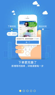 應用寶官網 軟件信息咨詢的全能平臺與資源智庫